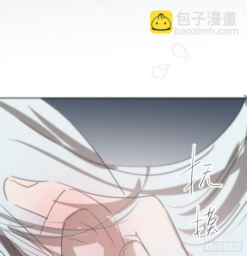第120话 勃然大怒19