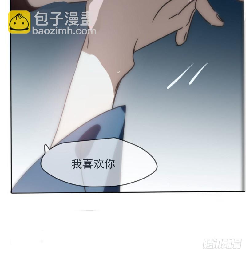 第120话 勃然大怒6