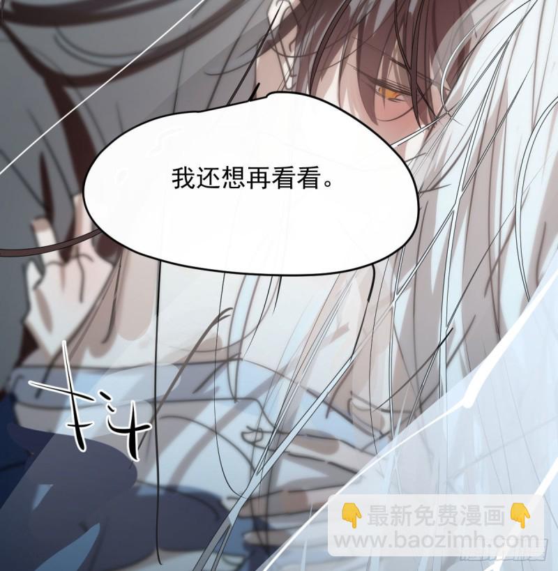 第120话 勃然大怒72