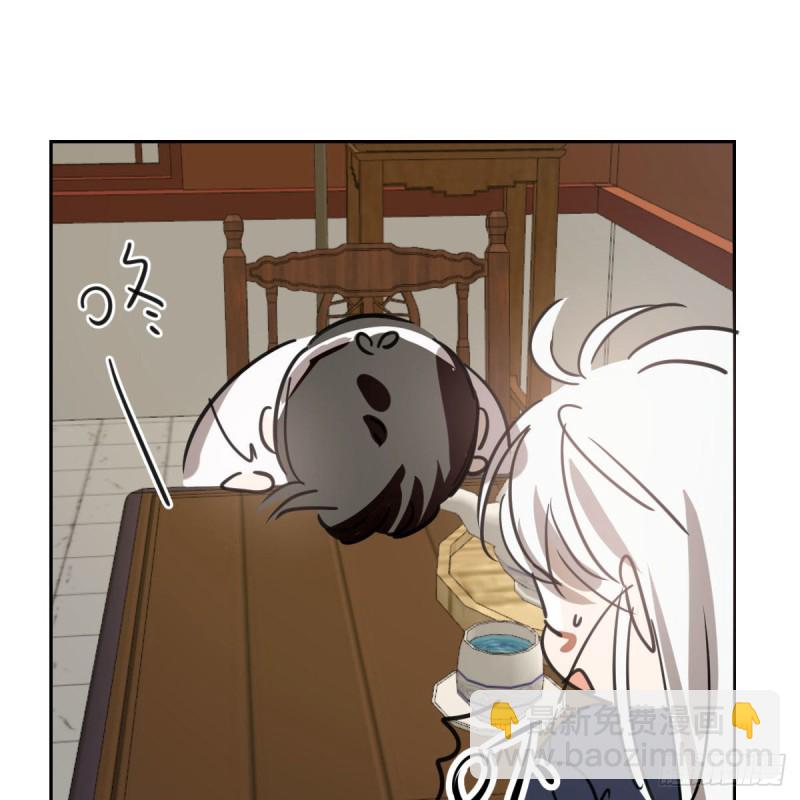 第124话 不是敖故呀18