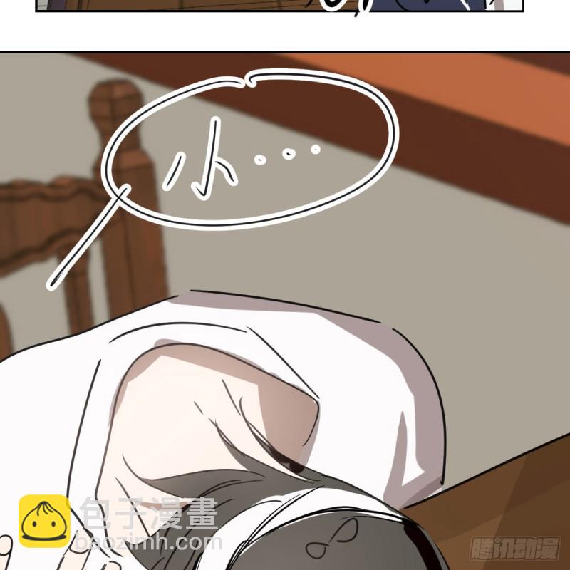 第124话 不是敖故呀19