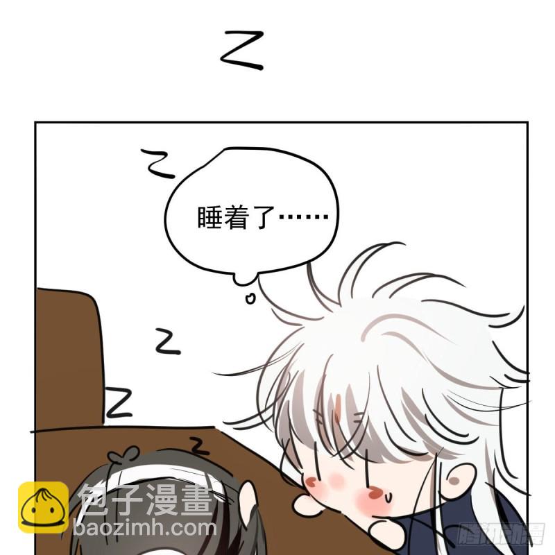第124话 不是敖故呀21