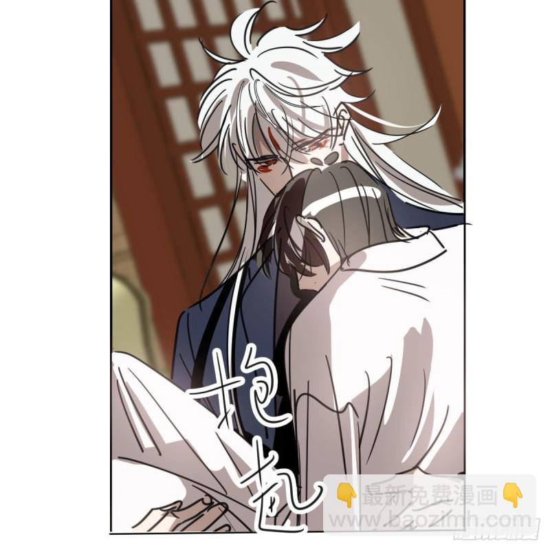 第124话 不是敖故呀23