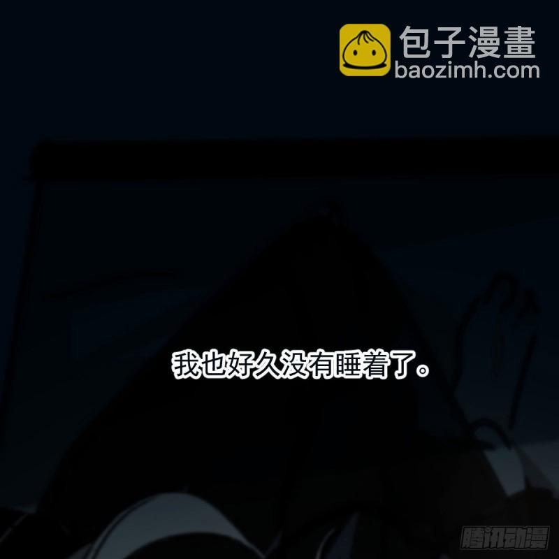 第124话 不是敖故呀30