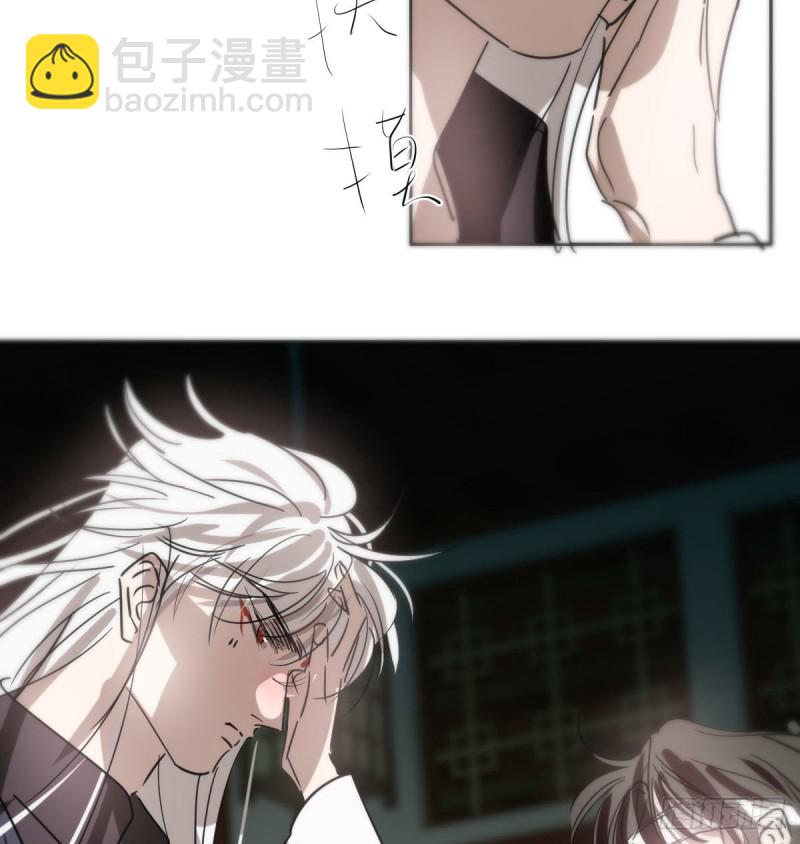 第124话 不是敖故呀4