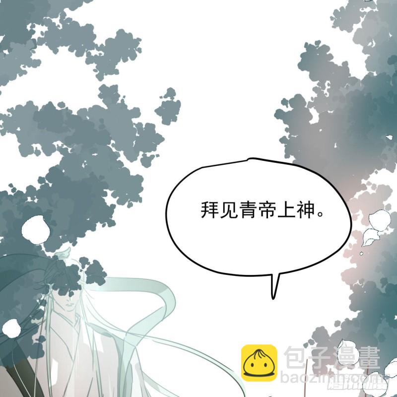 第124话 不是敖故呀40