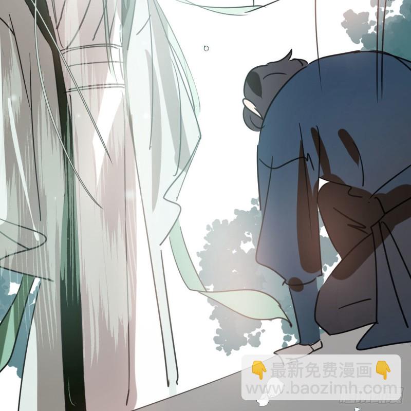 第124话 不是敖故呀41