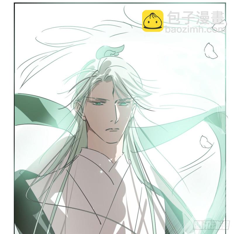 第124话 不是敖故呀44