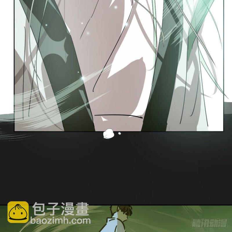 第124话 不是敖故呀45