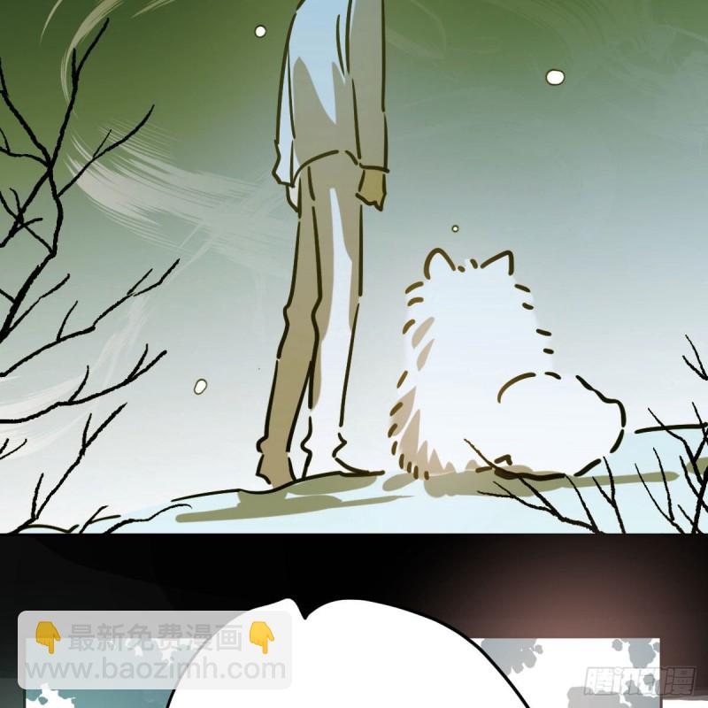 第124话 不是敖故呀50