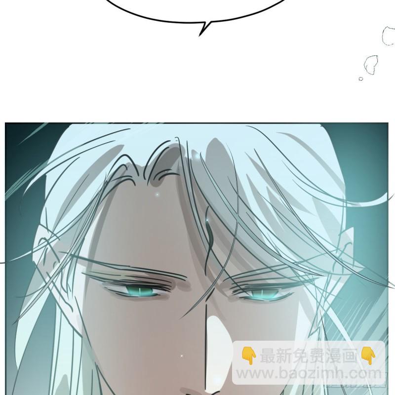 第124话 不是敖故呀53
