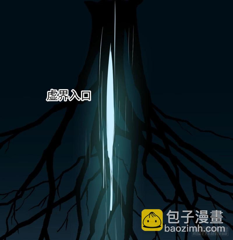 第124话 不是敖故呀56