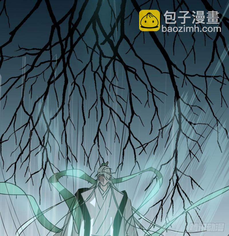 第124话 不是敖故呀57