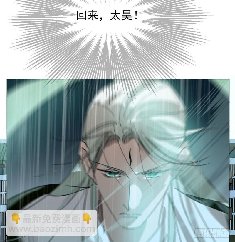 第124话 不是敖故呀59