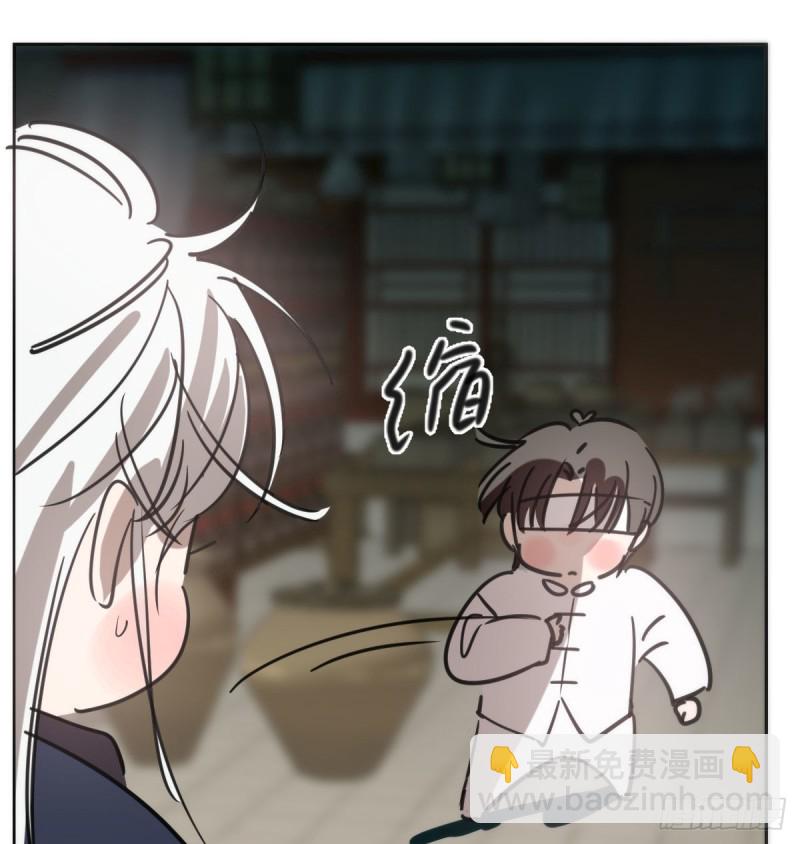 第124话 不是敖故呀6