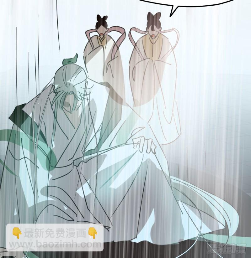 第124话 不是敖故呀61
