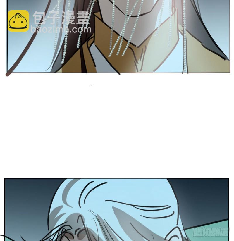 第124话 不是敖故呀67