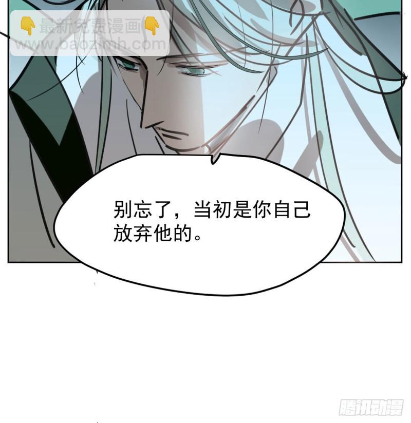 第124话 不是敖故呀68