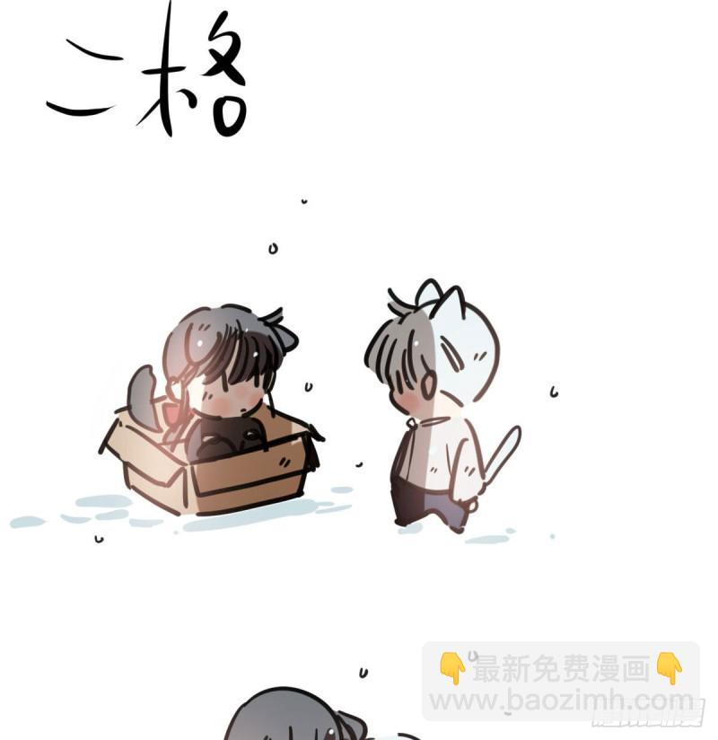 第124话 不是敖故呀69