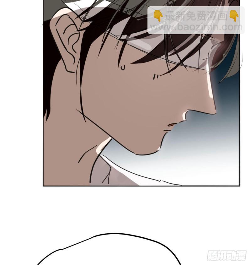 第124话 不是敖故呀9