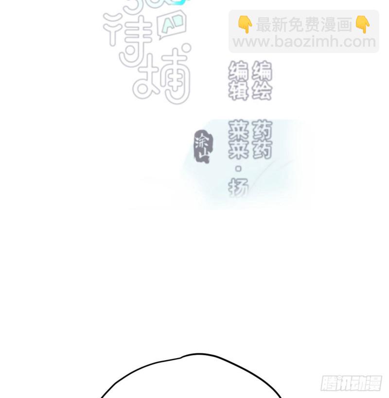 第128话 玄月打人1