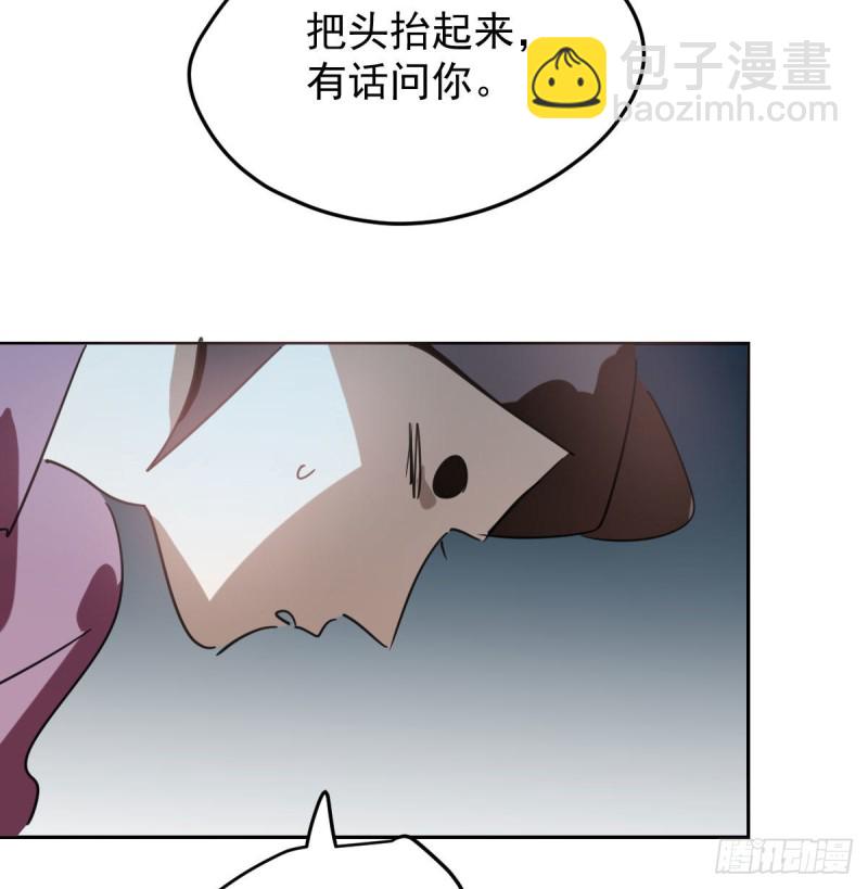 第128话 玄月打人2