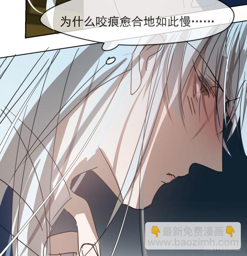 第128话 玄月打人22