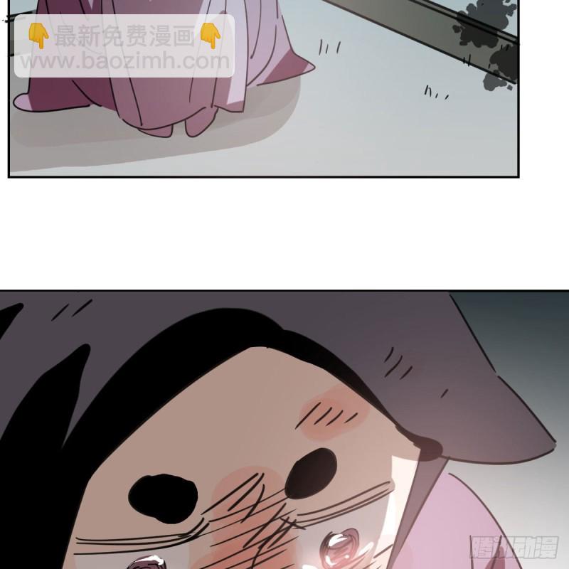 第128话 玄月打人66