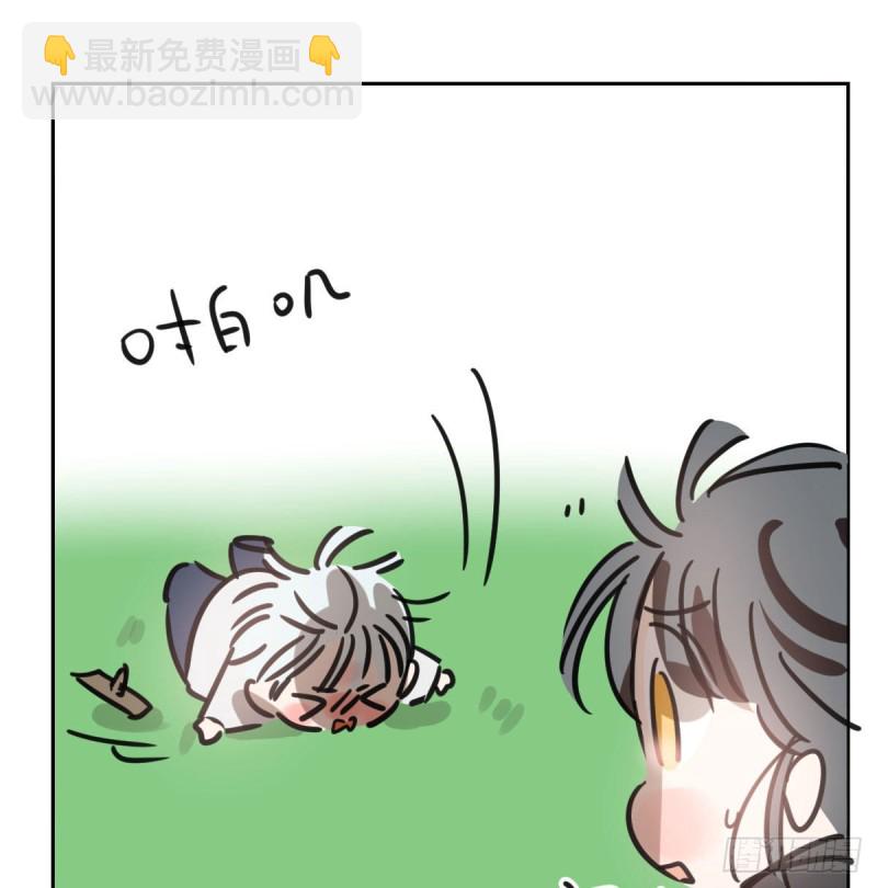 第128话 玄月打人81