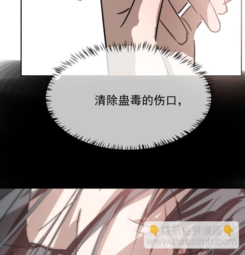 第130话 忘了也好12
