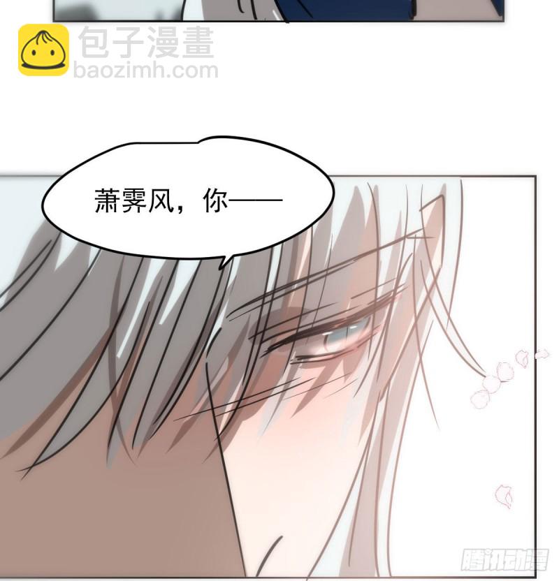 第130话 忘了也好15