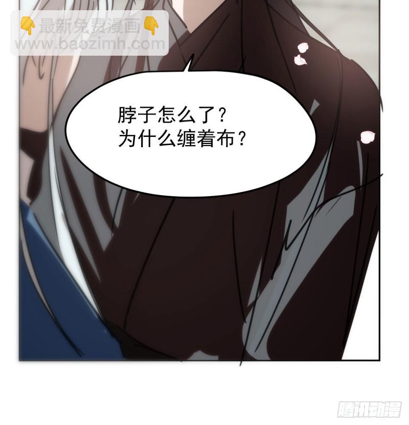 第130话 忘了也好17