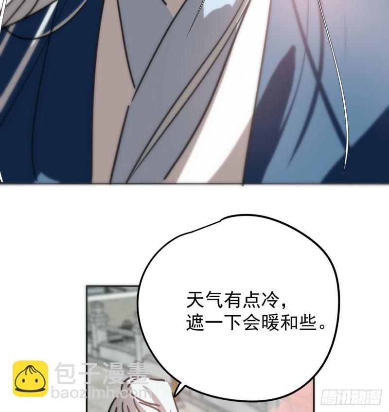 第130话 忘了也好19