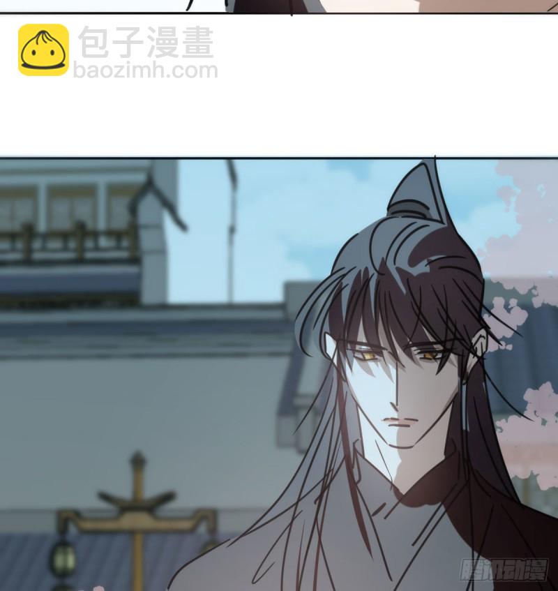 第130话 忘了也好30