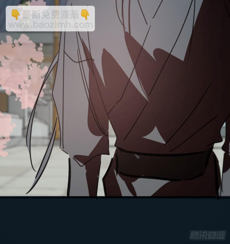 第130话 忘了也好31