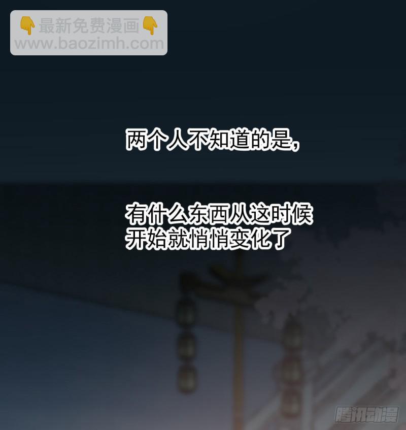 第130话 忘了也好32