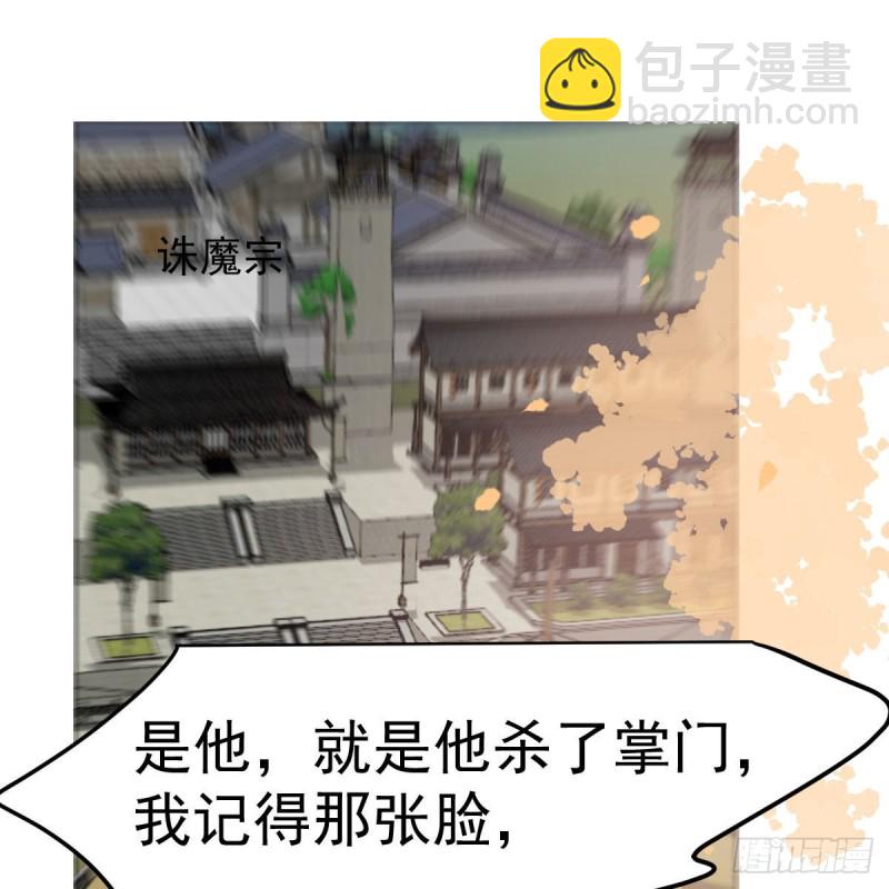 第130话 忘了也好35