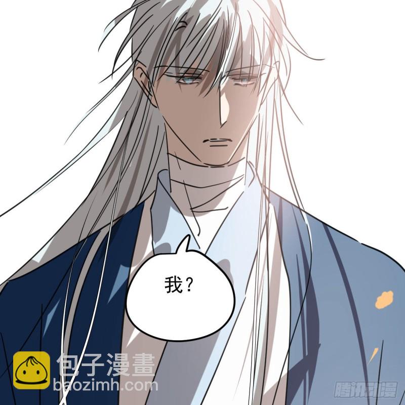 第130话 忘了也好41
