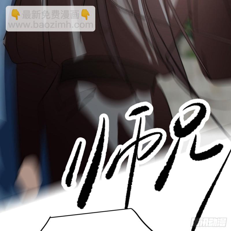 第130话 忘了也好45