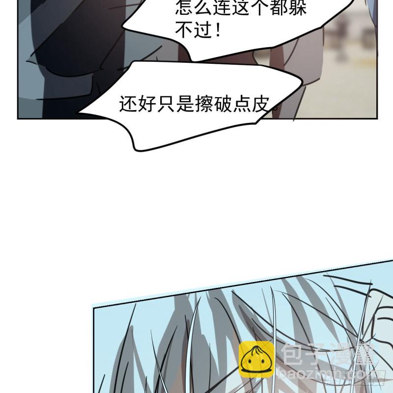 第130话 忘了也好47