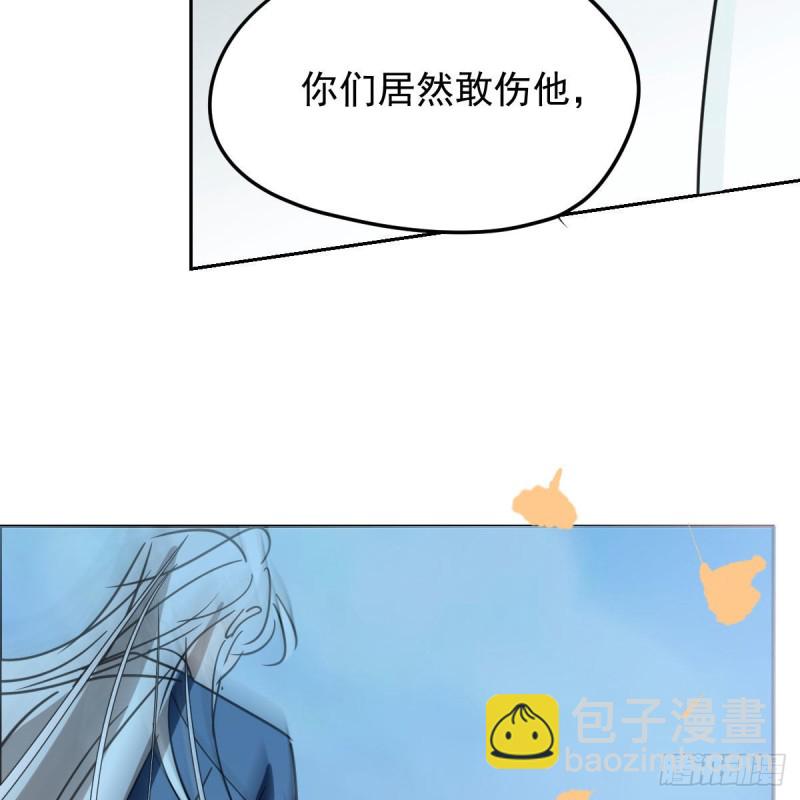 第130话 忘了也好49