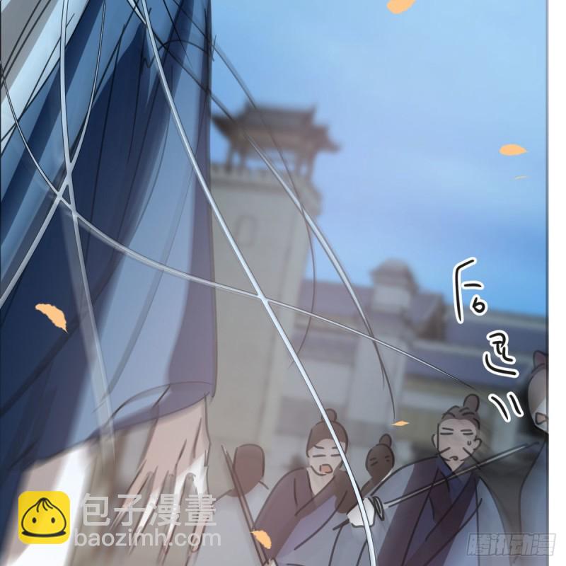 第130话 忘了也好54
