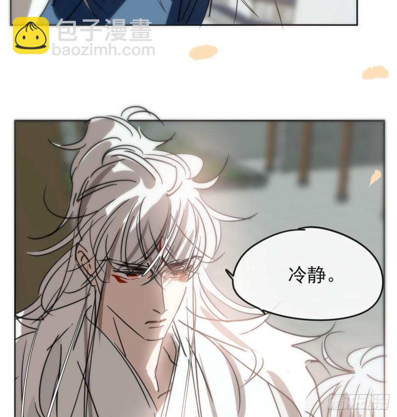 第130话 忘了也好59