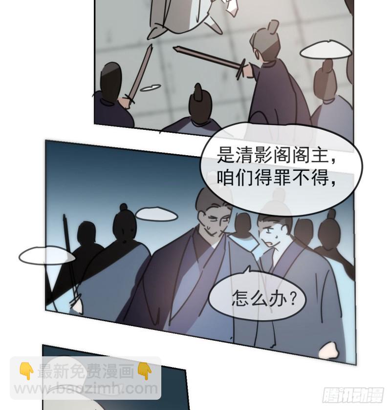 第130话 忘了也好62