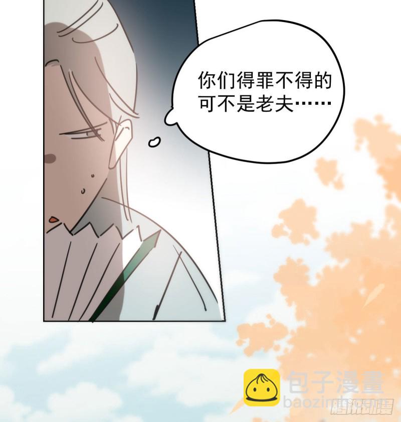 第130话 忘了也好63