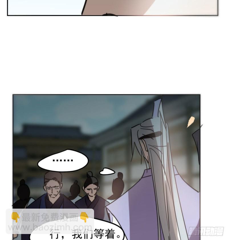 第130话 忘了也好66