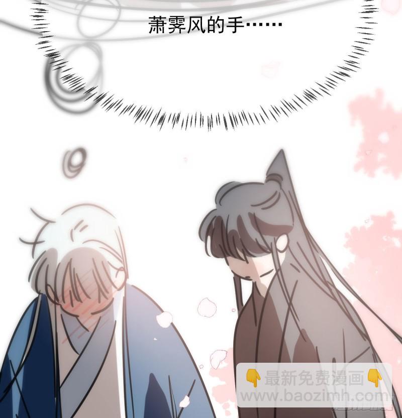 第130话 忘了也好7
