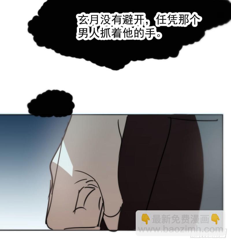 第130话 忘了也好73