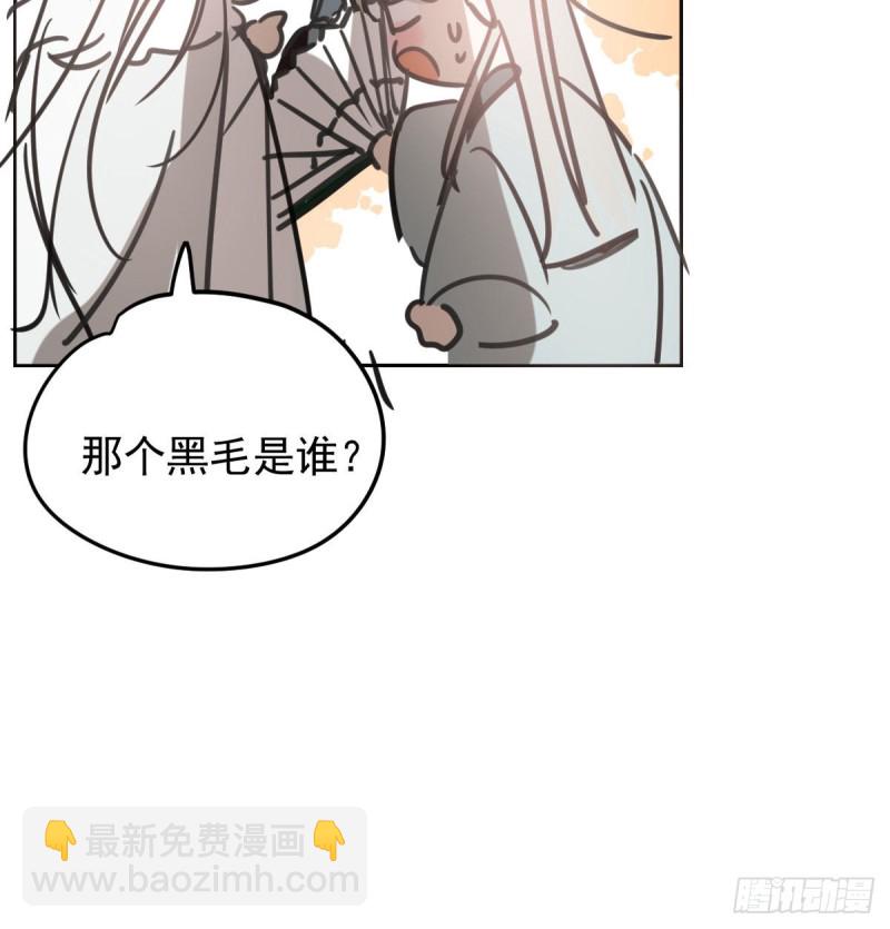 第130话 忘了也好76