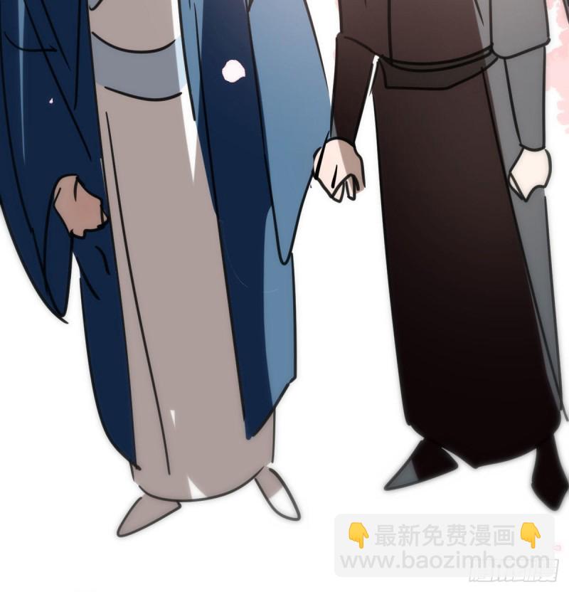 第130话 忘了也好8